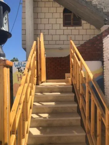 Sage House Lighthouse & Assalah * Dahab
